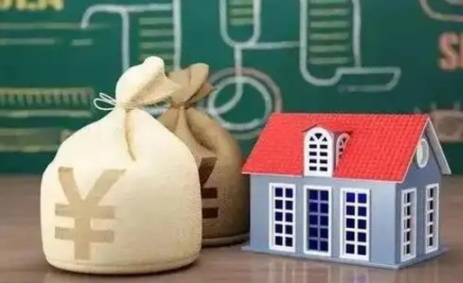 巴彦淖尔微信提取公积金秒到账（微信提取公积金需要多长时间）